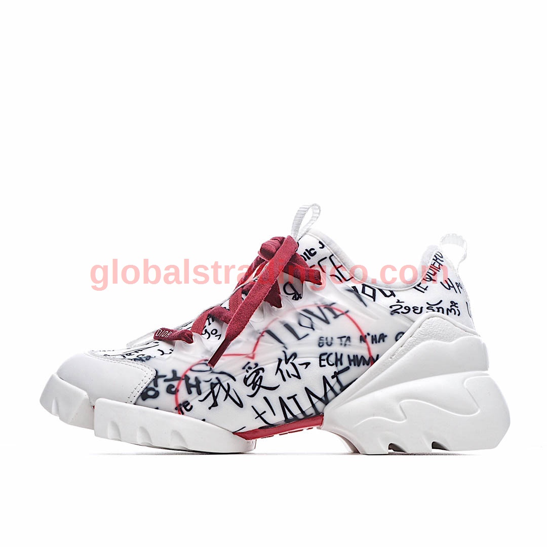 Dior D-connect Rubber Sneakers